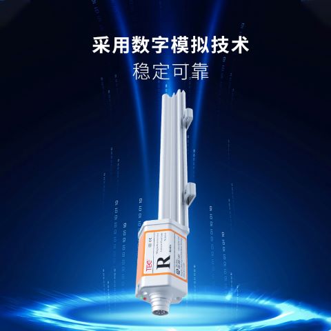 防爆位移傳感器應該如何選擇呢?(圖1)