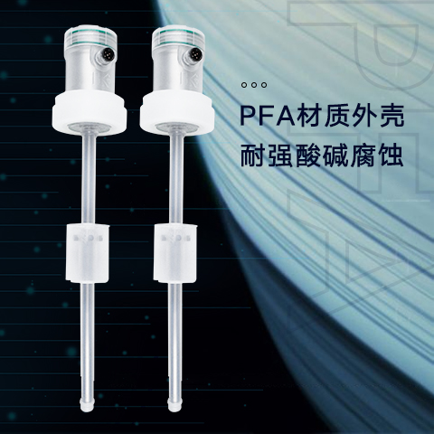 磁致伸縮液位計在油罐測量中的應用(圖1)