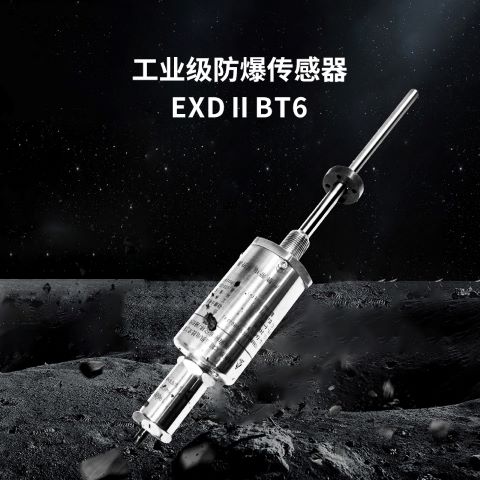 起重機(jī)當(dāng)中磁致伸縮位移傳感器的運(yùn)作(圖1)