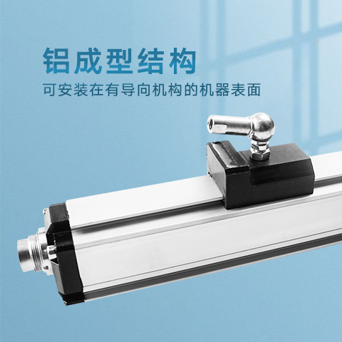 磁致伸縮位移傳感器在港口起重機上的應用(圖1)