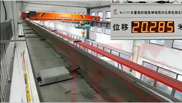 打破2.3公里精度極限！浙達精益超長距離磁致伸縮定位系統開啟工業測量新時代(圖1)